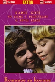 Romance for a Crown 1975 映画 吹き替え