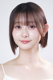 Shizuka