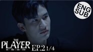 Episode 2