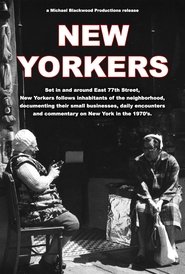 فيلم New Yorkers 1971 مترجم أون لاين