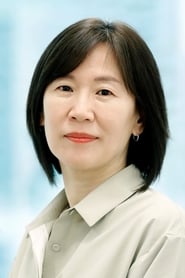 Kwak Sin-ae as Judge (voice)