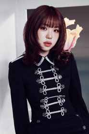 Tsuzumi Ebihara