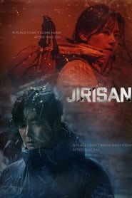 Jirisan постер