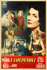 Poster The Guilty 1957