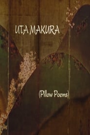 Poster UTA MAKURA (PILLOW POEMS) 1995