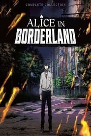 Alice in Borderland постер