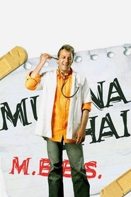 Munna Bhai M.B.B.S. 2003 Hindi Movie AMZN WebRip 400mb 480p 1.2GB 720p 4GB 10GB 1080p