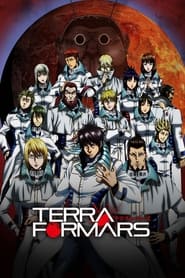 Full Cast of Terra Formars