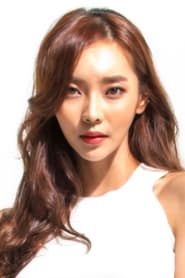 Seo Yeong as actress