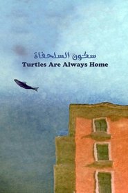 Poster Turtles Are Always Home 