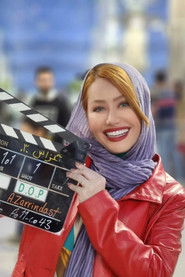 Gabriela Petry photo 3