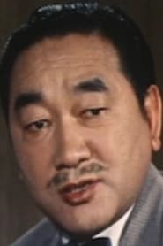 Tetsu Nakamura is Nelson's Henchman