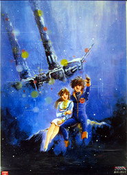 Super Dimension Fortress Macross poster