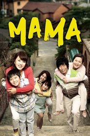 Poster Mama 2011