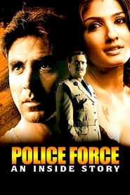 Poster Police Force: An Inside Story 2004