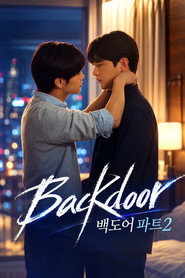 Backdoor