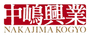 Logo for Nakajima Kogyo