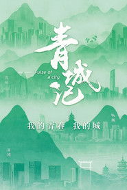 MongoDB.Entities.FuzzyString