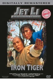 The Legend II (1993) The Legend II (1993)