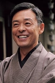 Yuma Ishigaki
