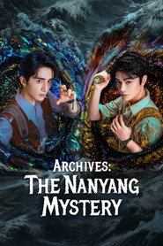 Archives: The Nanyang Mystery (2026)