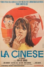 watch La cinese now