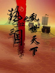 MongoDB.Entities.FuzzyString