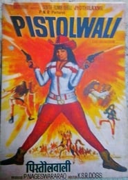 Pistolwali 1972 吹き替え 無料動画