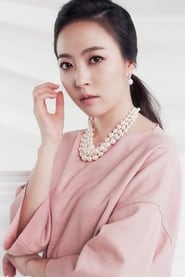 Shim Eun-jin as Seo Ye-rin