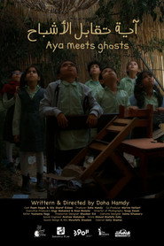 Image Aya Meets Ghosts