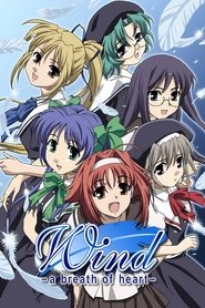 Poster Wind: A Breath of Heart - Specials 2004