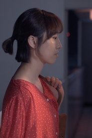 너 같은 사람) 너 같은 사람 (2018)