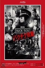 Poster The BUCK-TICK Syndrome II 2013