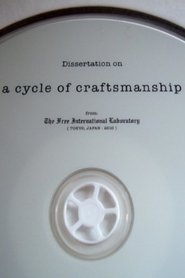 Poster A Cycle of Craftsmanship 2010