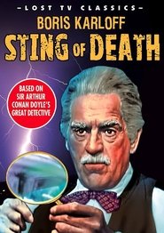 Poster Sting of Death 1955