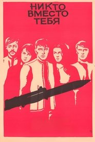 Poster No One in Your Place 1977