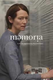 Memoria (2021)