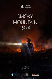 Smoky Mountain (2020)