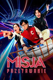 Misja: Przetrwanie (2022)