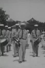 Mexican-American Community in Corpus Christi