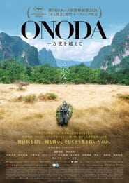 Onoda (10.000 nuits dans la jungle) (2021) Cliver HD - Legal - ver Online & Descargar