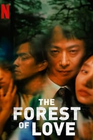 Poster van The Forest of Love