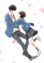 A Condition Called Love Season 1 6
