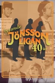 Poster Lysande Jönssonligan - 40 år