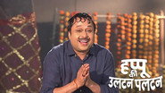 Happu Sees an Auspicious Dream before Diwali