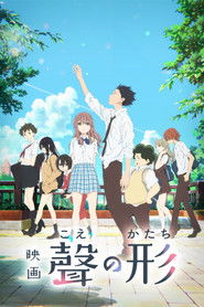 ملصق فيلم A Silent Voice: The Movie