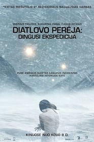Diatlovo perėja: Dingusi ekspedicija (2013)