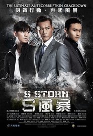 S Storm