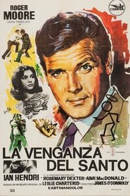 La mafia lo chiamava il Santo ma era un castigo di Dio) La mafia lo chiamava il Santo ma era un castigo di Dio (1969)