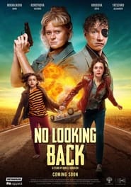 No Looking Back постер